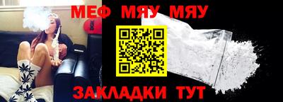 дурь Чебоксары