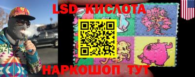 гашишное масло Чапаевск