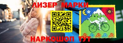 дурь Чебоксары