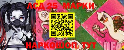 первитин Чебаркуль