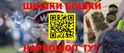 первитин Чебаркуль