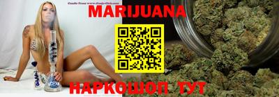 гашишное масло Чапаевск