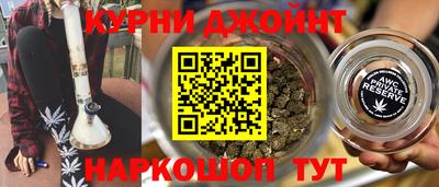 дурь Чебоксары