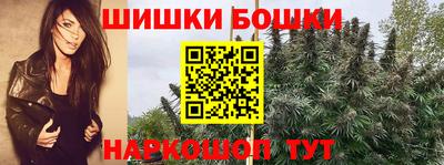 первитин Чебаркуль