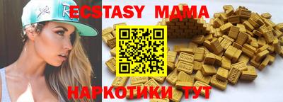 дурь Чебоксары