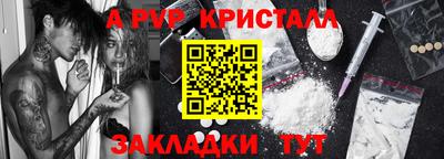 дурь Чебоксары