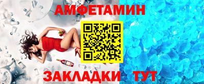 гашишное масло Шебекино