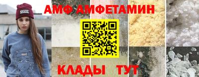гашишное масло Шебекино