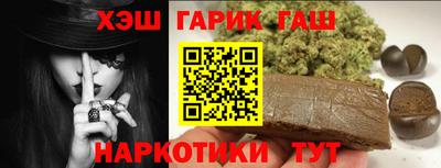 дурь Чебоксары
