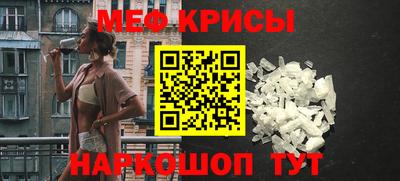 гашишное масло Чапаевск