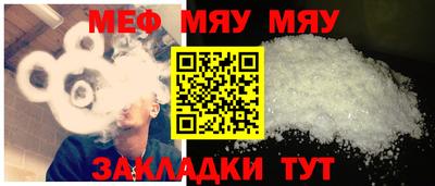гашишное масло Шебекино