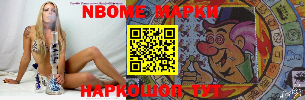 ЛСД экстази кислота  Вход с VPN  ЛСД экстази  Артём  LSD-25 экстази кислота 
